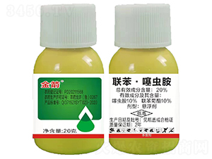 20%(li��n)�������x���Ҹ�����20�ˣ�-���-�Z�_��