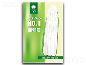 ��Ŵ1̖(h��o)-Ŵ���׷N��-�ٺ̹�