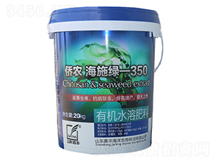 �ЙCˮ�ܷ�-�S�r����ʩ�G350-���S