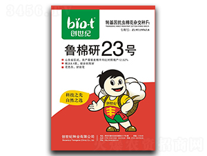 ������23̖-�޻��N��-��(chu��ng)���o(j��)