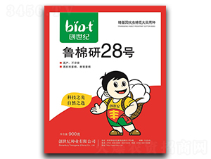 ������28̖-�޻��N��-��(chu��ng)���o(j��)