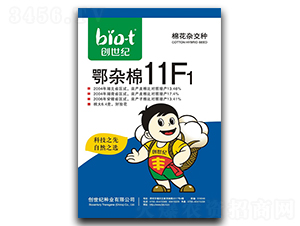 ���s��11F1-�޻��N��-��(chu��ng)���o(j��)