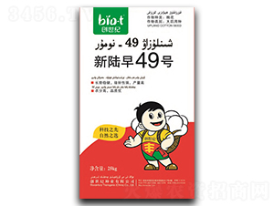 �����49̖-�޻��N��-��(chu��ng)���o(j��)