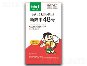 �����48̖-�޻��N��-��(chu��ng)���o(j��)