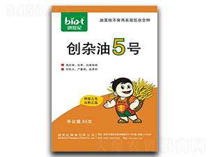 ��(chu��ng)�s��5̖-�Ͳ˷N��-��(chu��ng)���o(j��)