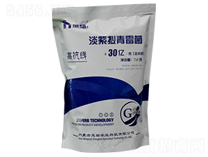 ���ϔM��ù��-��ֲ-�����r(n��ng)�I(y��)