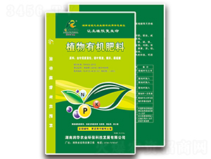 ֲ��Դ�ЙC(j��)��-���A�r(n��ng)�I(y��)