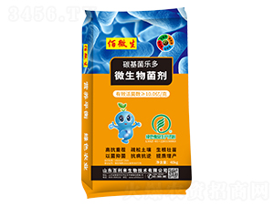 ̼��������΢�������-��΢��-������(l��i)