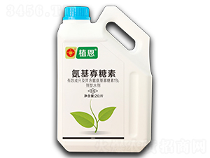 �������ľ��x(ch��ng)�a(ch��n)Ʒ-ֲ��-��(l��)�r(n��ng)��ʿ