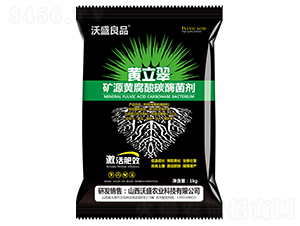 �VԴ�S����̼ø����-�S����-�V��ͨ