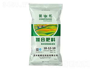 �ߝ�Ȱ���������(f��)�Ϸ���18-12-10-�Y��