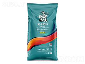 40kg�ͺϷ���22-9-9-�����-���շ�