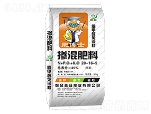 ���ȩ������������20-16-9-�ʲ�ʿ-����