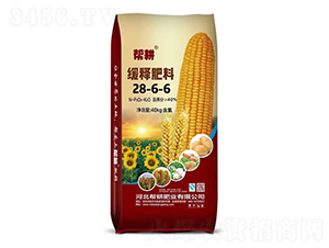 ��ጷ���28-6-6-�͸��ʘI(y��)