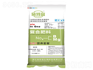 ����6��1��(f��)�Ϸ���18-7-10-ʩ�ظ�