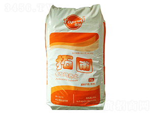 70L����������(zhu��n)��-����-���ȶ�