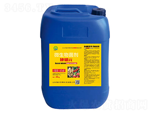 20kg�F��΢�������-�س�Ԫ-���r(n��ng)����