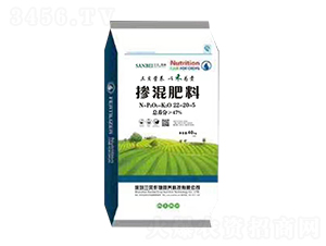 �������22-20-5-��ؐ���S