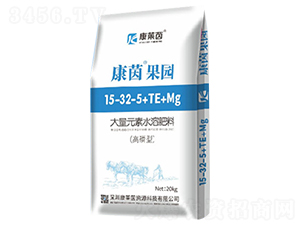 �����ʹ���Ԫ��ˮ�ܷ���15-32-5+TE+Mg-������@-���R��