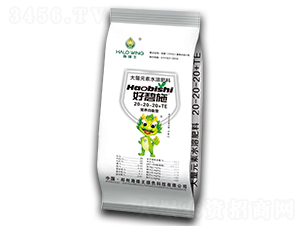 �I�B(y��ng)�����ʹ���Ԫ��ˮ�ܷ���20-20-20+TE-�ñ�ʩ-���G��