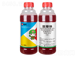 20%���ݿ�ˮ��-�пƻ��� 