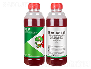 32%���ᡤ�ݸ��ˮ��-�ر�-�пƻ��� 