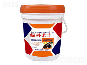 20kg�������京������ˮ�ܷ���-�G���Z�S-�G������