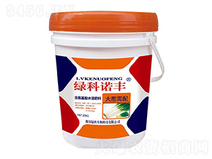 20kg���[���京������ˮ�ܷ���-�G���Z�S-�G������