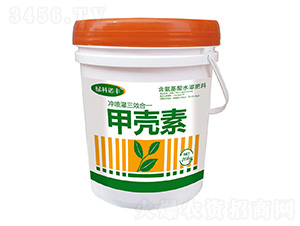 20kg�ך��غ�������ˮ�ܷ���-�G���Z�S-�G������