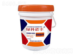 20kg�S����⛺�������ˮ�ܷ���-�G������