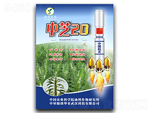 ��֥20-֥��N��-���r(n��ng)�l(f��)