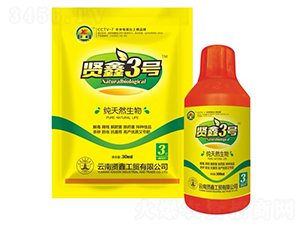 ��Ȼ����-�t��3̖(h��o)-�t��