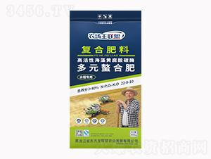 40kgˮ�����ö�Ԫ���Ϗ�(f��)�Ϸ���22-8-10-�|����