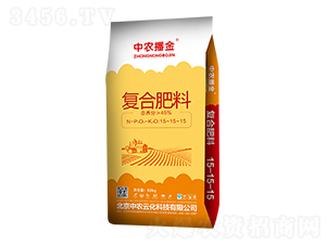 50kg�ͺϷ���15-15-15-���r(n��ng)����-���Z��