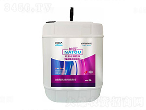 5L�ЙCˮ�ܷ�-Y-�۹Ȱ������Һ-�����_