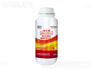 �ЙC(j��)ˮ�ܷ�-Y-�ͷ��Ӿ۹Ȱ����sҺ-�����_(d��)