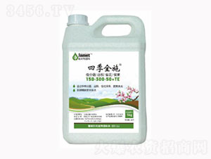 ����Ԫ��ˮ�ܷ���150-300-50+TE-�ļ�ȫʩ-������