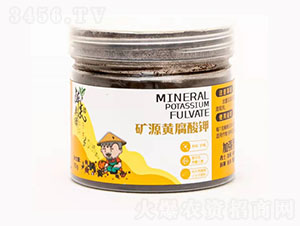 �VԴ�S����⛣�ƿ��-���r(n��ng)ʢԴ