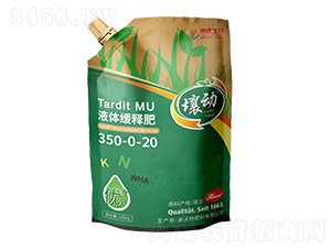 Һ�w��ጷ�350-0-20-����N-�ļ����B(t��i)