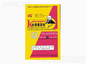 ���Sήԭ��-�����_(d��)