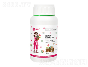 200ml����Ԫ��ˮ�ܷ�65-230-280+TE-���MԪ-��������