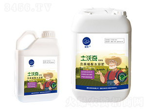 ����ֲ��ˮ�ܷʣ�����ͣ�-������-��������