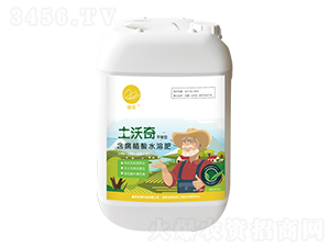 ����ֲ��ˮ�ܷʣ�ƽ���ͣ�-������-��������