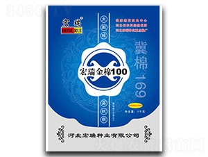 ����100-�޻��N��-����N�I(y��)