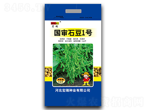 ����ʯ��1̖-�󶹷N��-����N�I(y��)