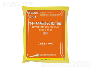 14-�u���|̦���޴�-��֮��-����܎���r(n��ng)�I(y��)