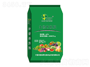 �����������ЙC��-ϣ����Ұ