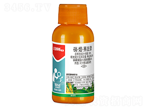 30%��������ݬȥ��ɷ�ɢ�͑Ҹ�����150ml��-���������1̖(h��o)-�������r(n��ng)