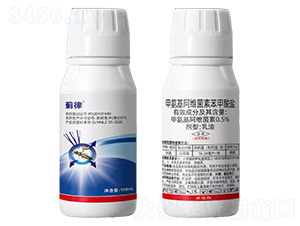 0.5%�װ������S���ر������}����-�E��-̩���r(n��ng)�I(y��)