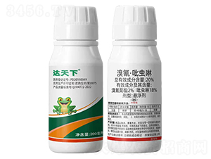 20%���衤���x���Ҹ���-�_����-̩���r(n��ng)�I(y��)